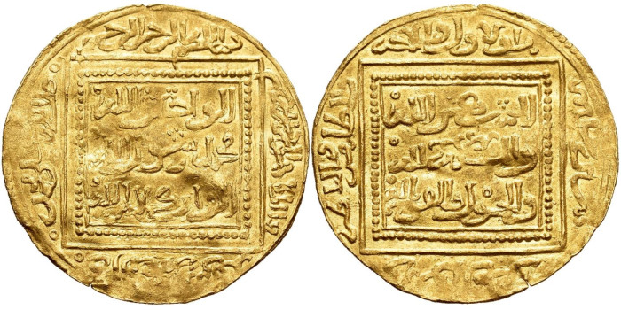 ABU BAKR DOBLA  642/656H  MERINI
