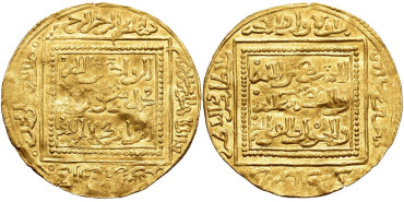 ABU BAKR DOBLA  642/656H  MERINI