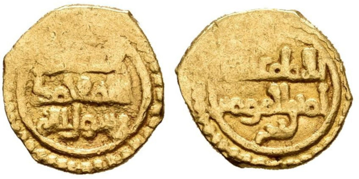 MUHAMMED BENYAHUWAR 435/456  FRACCION DE DINAR. N/D