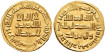 AL-WALID I DINAR  88H  CALIFATO OMEYA