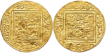 DOBLA ANONIMA. N/D. MERINIES