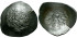 ALEJO III ASPRON TRACHY 1195/1203 COMSTANTINOPLA