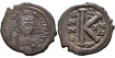 JUSTINIANUS I MEDIO FOLLIS 527/66 NICOMEDIA