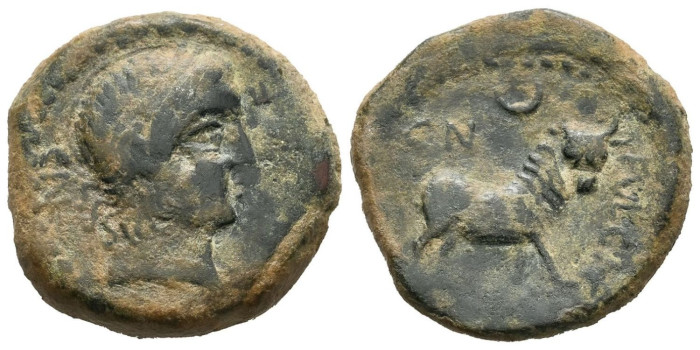 CASTULO (Jaen) Semis,  siglo II a.C.