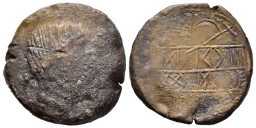 OBULCO (Jaen) As,  siglo II a.C.