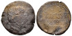 OBULCO (Jaen) Ace, 2nd century a.C.