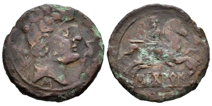 SEKOBIRIKES (Cuenca) As,  finales siglo II a.C.