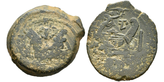 REPUBLICA - As 189/180 a.C. Roma. Gens Furia