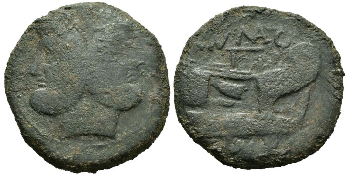 REPUBLICA - As 46/45 a.C. Hispanica.