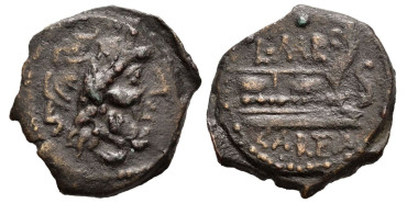 REPUBLICA - Semis  60/50 a.C. Hispanica.