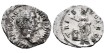 ANTONINO PIO - Lined Denarius 150/160 d.C. 