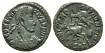 CONSTANCIO II - 1/2 Centenional 355/360 d.C. Sicilia