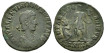 VALENTIAN II - Maiorina reduced 371/392 d.C. Siscia