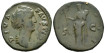 FAUSTINA MADRE  Sestercio  105/141 d.C.