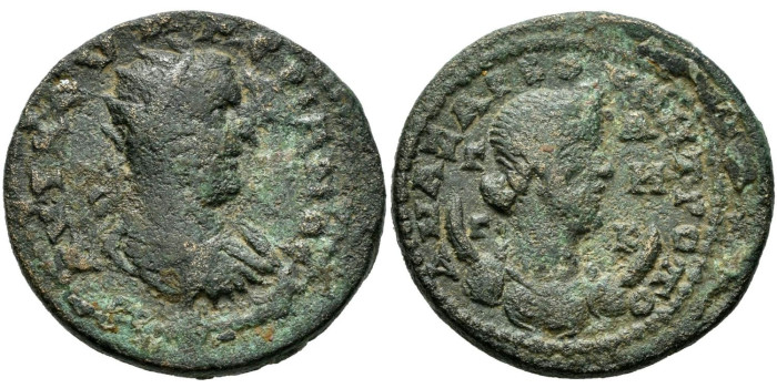 VALERIANO I Colonial - Amazarbus-Sicilia