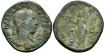 ALEXANDER SEVERUS Stertius 222/235 d.C.