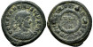 CONSTANTIN II Follis Ticinum