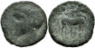 CARTAGO NOVA Calco 237/206 a.c.