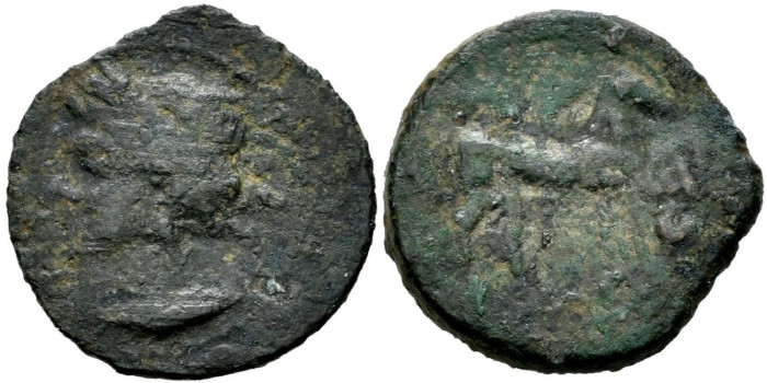 CARTAGO NOVA 1/4Calco 2ª mitad siglo III a.c.