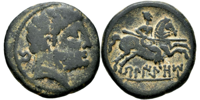 BELIKIOM (Belchite - Zaragoza) As cuño 3