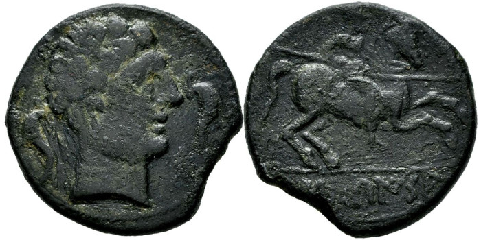 SEKAISA (Zaragoza) As