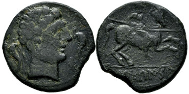 SEKAISA (Zaragoza) As