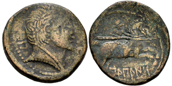 BILBILIS (Calatud) As, finales siglo II a.c.