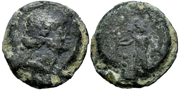 CORDOBA (Cordoba) Semis, segunda mitad del siglo II a.c.