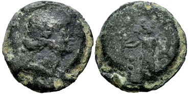 CORDOBA (Cordoba) Semis, segunda mitad del siglo II a.c.