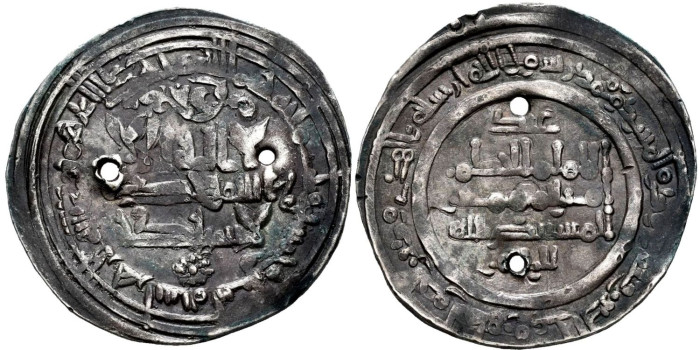 ALHAKEM II  DIRHAM 352H  AL-ZAHARA