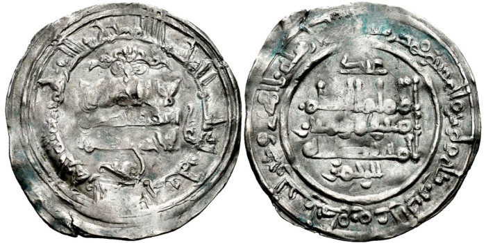 ALHAKEM II  DIRHAM 353H  AL-ZAHARA