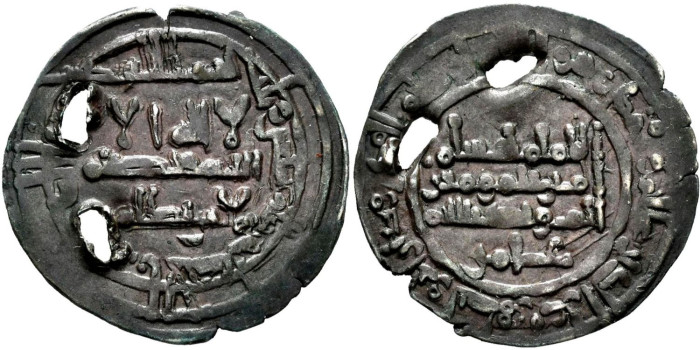 HISAN II  DIRHAM 370H AL-ANDALUS