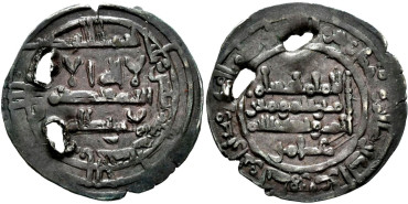 HISAN II  DIRHAM 370H AL-ANDALUS