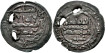 HISAN II  DIRHAM 370H AL-ANDALUS