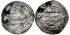 HISAN II  DIRHAM 380H AL-ANDALUS