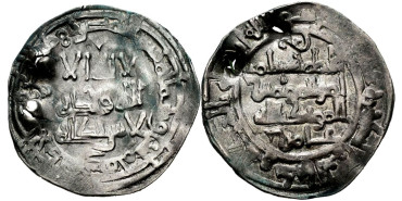 HISAN II  DIRHAM 380H AL-ANDALUS
