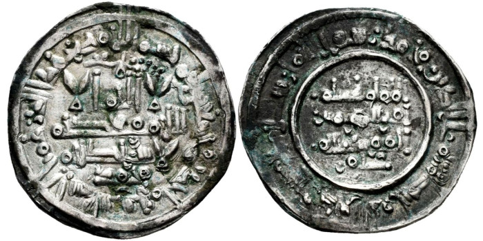 HISAN II  DIRHAM 391H AL-ANDALUS