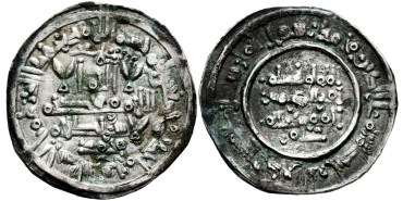 HISAN II  DIRHAM 391H AL-ANDALUS