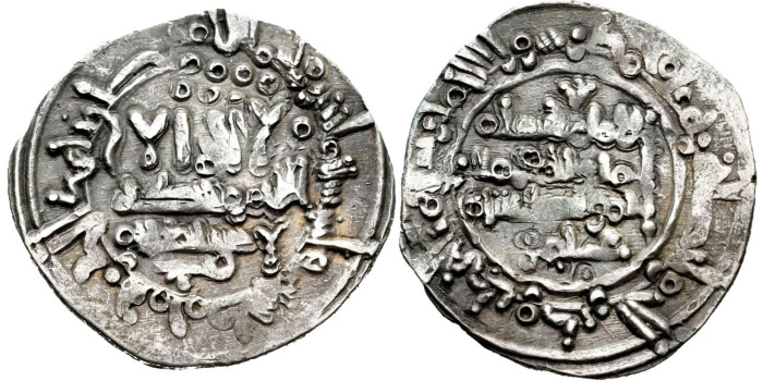 HISAN II  DIRHAM 389H MEDINA FEZ