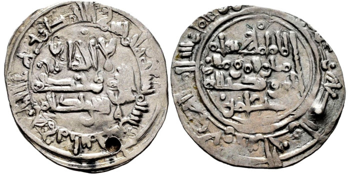 HISAN II  DIRHAM 390H MEDINA FEZ