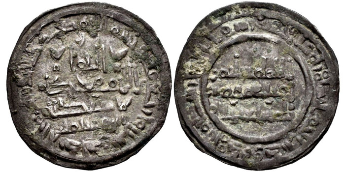SULAYMEN  DIRHAM 400H AL-ANDALUS