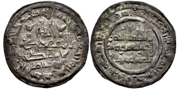 SULAYMEN  DIRHAM 400H AL-ANDALUS