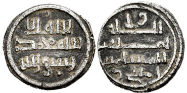ALI BEN YUSUF  QUIRATE ANONIMO 1083/1143