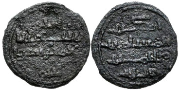 ALI BEN YUSUF  QUIRATE ANONIMO 1083/1149