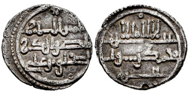 ISHAQ BEN ALI  QUIRATE ANONIMO 1056/1146