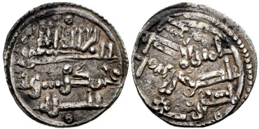 ISHAQ BEN ALI  QUIRATE ANONIMO 1056/1147