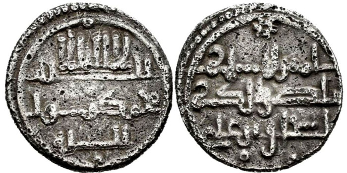 ISHAQ BEN ALI  QUIRATE ANONIMO 1056/1148