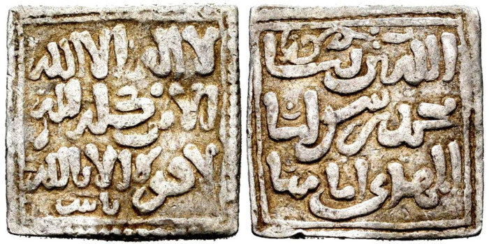 ALMOHADE DIRHAN ANONIMO 524-668H  - FEZ