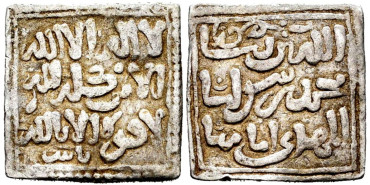 ALMOHADE DIRHAN ANONIMO 524-668H  - FEZ