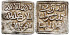 ALMOHADE DIRHAN ANONIMO 524-668H  - FEZ